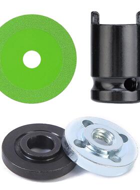 4件套金刚石玻璃王切割片角磨机切割盘配件Glass Cutting Disc