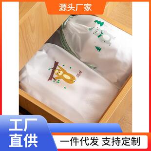 □2021拖鞋收纳袋防水健身运动装湿衣服装泳衣的袋子浴室透明便