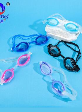 【厂家直销】卓速268通用高清泳镜外贸跨境专业工厂现货