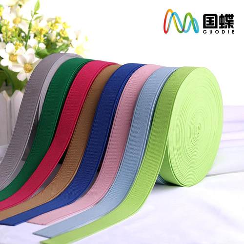 现货优质鞋用加厚无梭平纹加密松紧带2cm针织弹力带箱包笔记