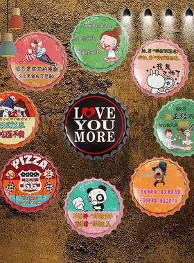 啤酒瓶盖烧烤店火锅店墙挂饰饭店餐厅墙面装饰品创意个性墙壁挂件