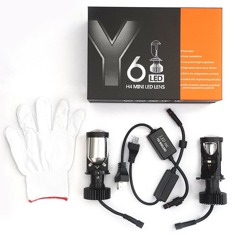新款Y6D Y8 Y7D H4透镜汽车摩托车通用LED大灯鱼眼灯远近光12-24V