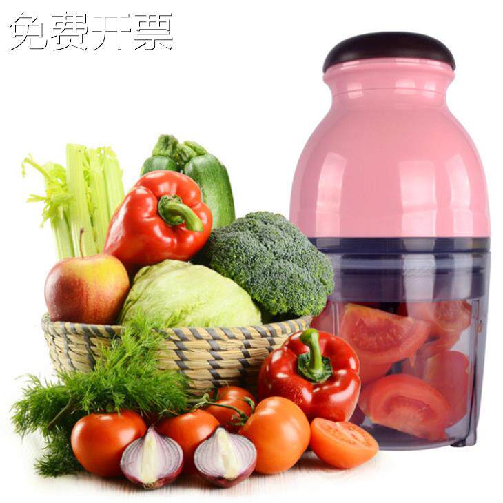 家用电动绞肉机多功能婴儿搅拌碎肉辅食机果汁豆浆水果榨汁机
