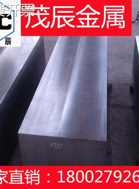 G10150 G10200钢材G10250 G10300碳钢G10350 G10400圆棒G10450