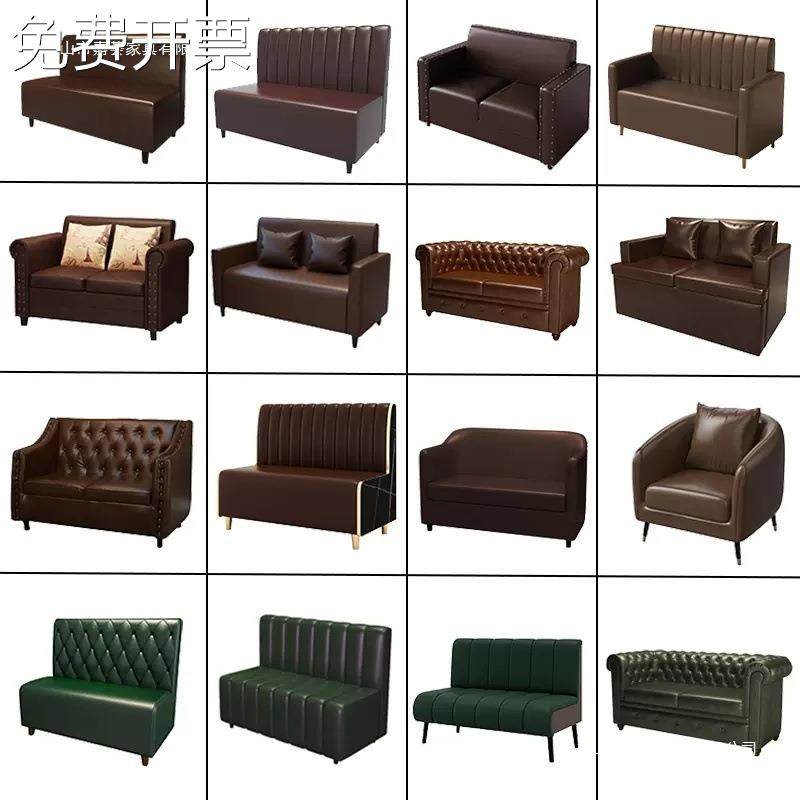 酒吧卡座沙发复古烧烤西餐厅饮咖啡馆工业风KTV音乐清吧桌椅,金属材料及制品,其他金属制品,淘宝优惠券,粉丝福利购,淘宝优惠卷