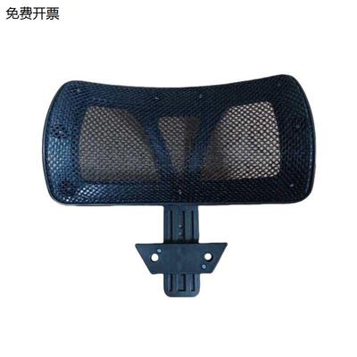 办公椅靠头电脑椅背靠枕