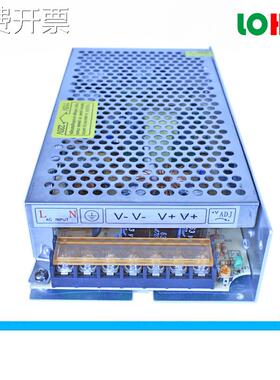 原装18V6A 100W开关电源18V120W恒压直流稳压器 18V19V适配变压器