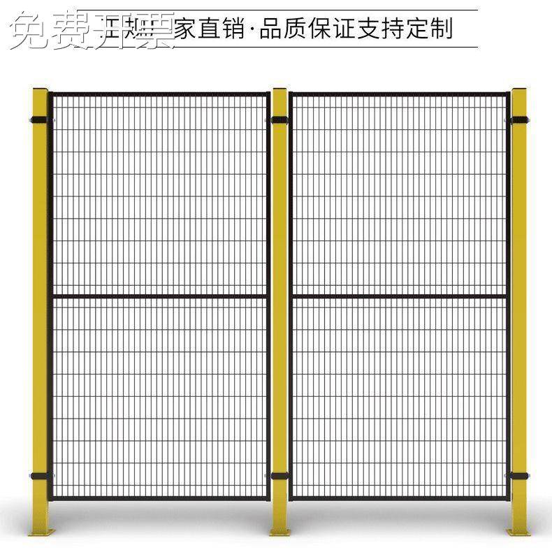 仓库车间隔离网设备围栏快递分拣工厂隔断钢丝栅栏网片镀锌铁丝网