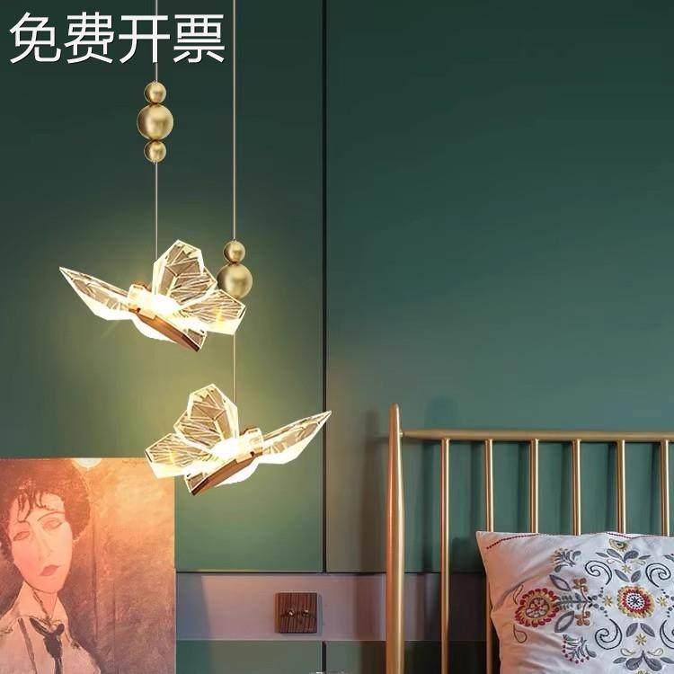 蝴蝶吊灯卧室床头吊灯创意轻奢个性玄关入户灯女孩儿童房吊线灯,3C数码配件,其它配件,淘宝优惠券,粉丝福利购,淘宝优惠卷