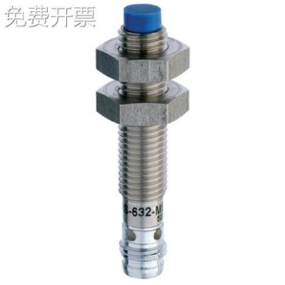 科瑞（contrinex)接近传感器 DW-AS-621-M8-001 M8 NPN常开 全新