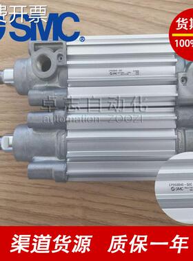 SMC正品CP96SDB/CP96SDL/CP96SDF100-50C-80C-100C-125C-150C-XC4