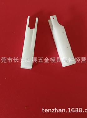 供应慢走丝线切割配件耗材 夏米尔碳刷支架100446688