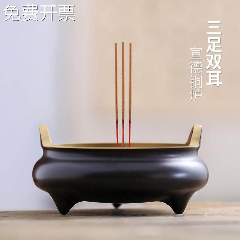 香炉大号纯铜香炉檀香盘香炉复古茶室供奉香薰炉家用室内供佛香炉