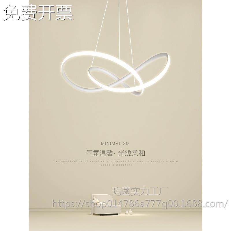 餐厅吊灯简约现代大气卧室北欧圆环客厅饭厅吧台店铺商用灯具,金属材料及制品,其他金属制品,淘宝优惠券,粉丝福利购,淘宝优惠卷