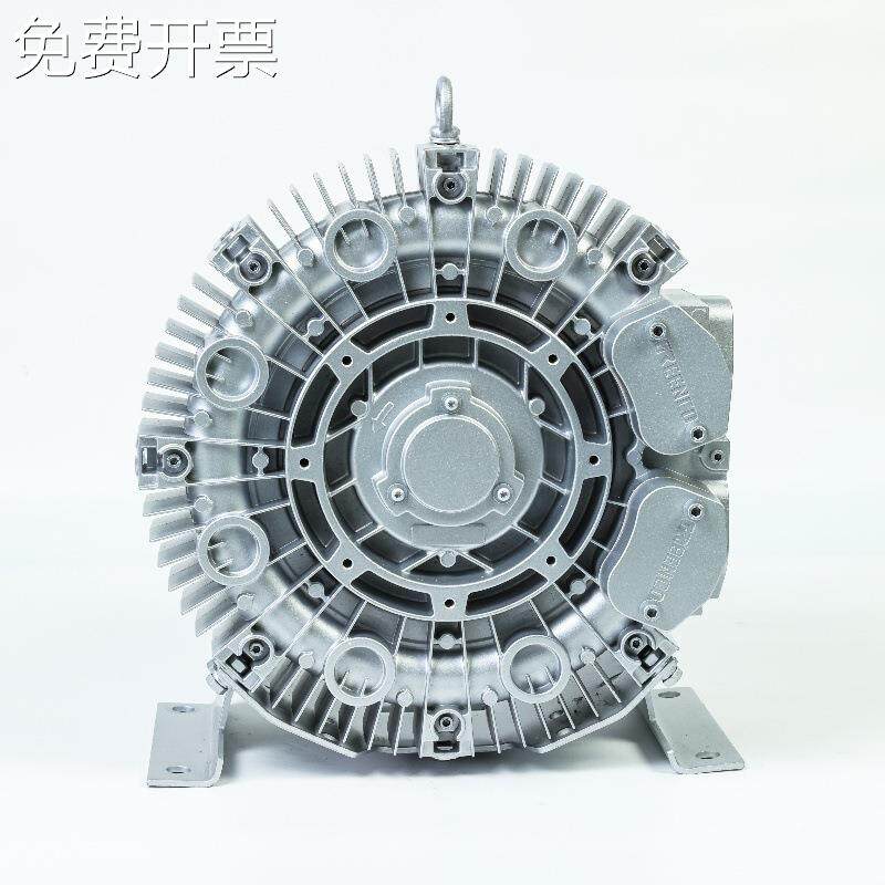 吹塑机用高负压风机 焊接废粒吸取强力气环式负压漩涡真空泵55KPA