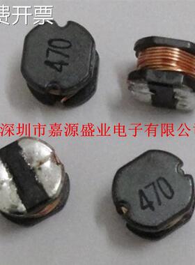 功率电感CD31 1MH CD31 102 不屏蔽电感 原装正品