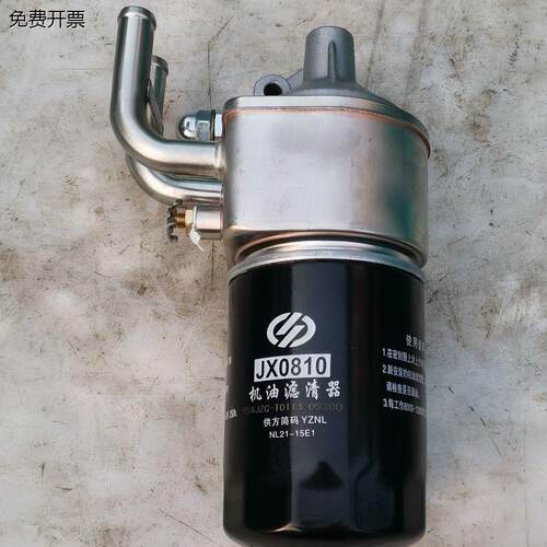 东方红6047拖拉机配件扬