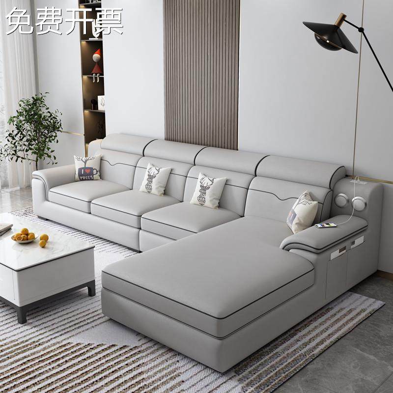 小户型科技布贵妃沙发现代家用简约转角客厅家具棉麻布艺沙发,金属材料及制品,其他金属制品,淘宝优惠券,粉丝福利购,淘宝优惠卷