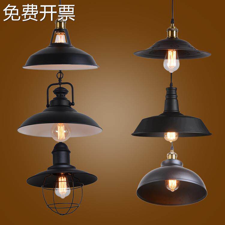 美式复古工业风loft创意个性餐厅吊灯咖啡厅服装店办公室铁艺吊灯