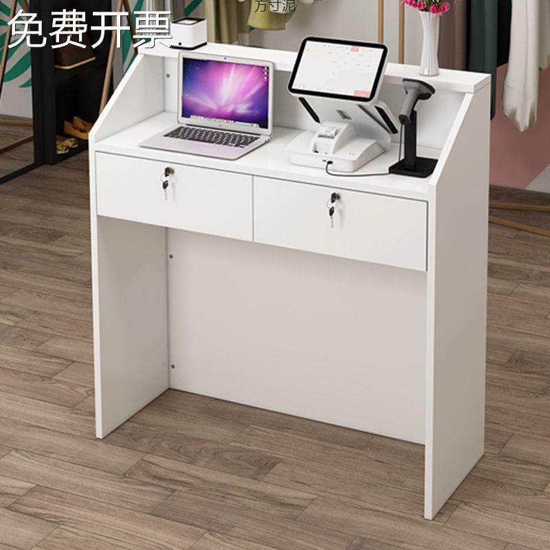 小型店铺收银台前台柜台简约复古台服装美发店超市餐馆吧台桌,金属材料及制品,其他金属制品,淘宝优惠券,粉丝福利购,淘宝优惠卷