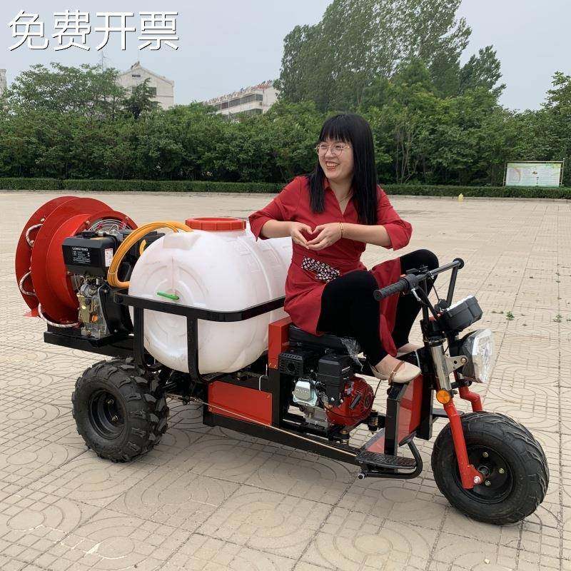 养殖场消毒喷雾机 乘坐式高压风送打药车 汽油动力园林果园打药机,金属材料及制品,其他金属制品,淘宝优惠券,粉丝福利购,淘宝优惠卷