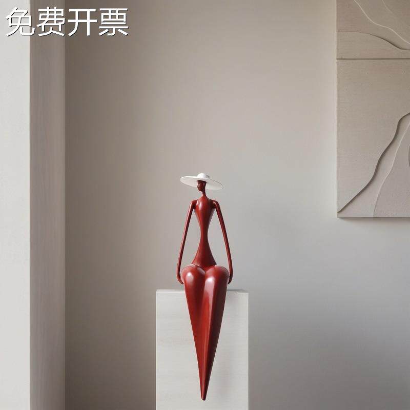 艺术雕塑家居售楼部酒店软装迎宾抽象展厅树脂坐姿女人摆件雕塑