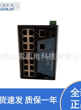 正品 科远以太网交换机输入模块KM231A KN831B