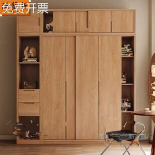 橡木全实木推拉门衣柜家用现代极简风卧室收纳柜北欧趟门大衣橱tn