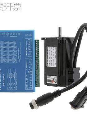 57编码器电机2NM 57闭环步进电机加长线 NEMA23 混合式伺服电机