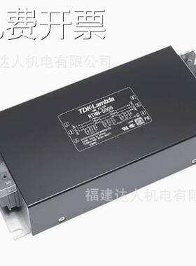 日本进口TDK-Lambda电源滤波器RTHN-5060 RTHN-5080