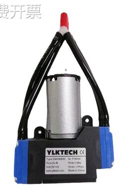 无油优质真空泵 膜片泵 微型气泵 DA60EEDC