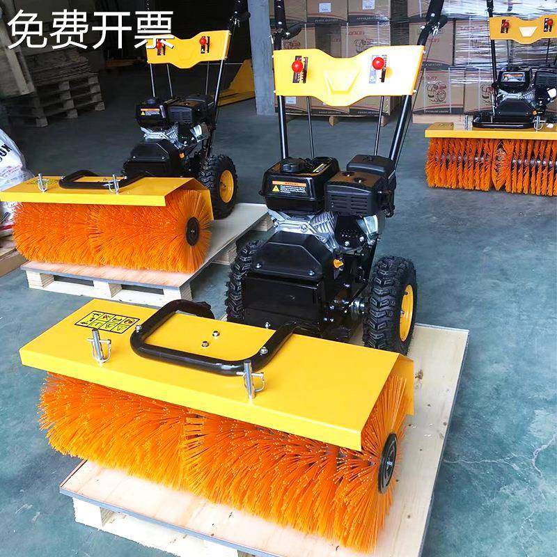 手推式小型扫灰机 建筑工程地面清洁用扫地机 扫雪一体机