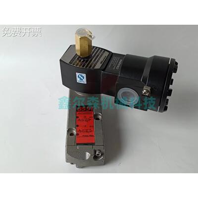 VCEFCM8551A421MO VCEFCM8551A409MO 电磁阀 VCEVCM8551G309MO