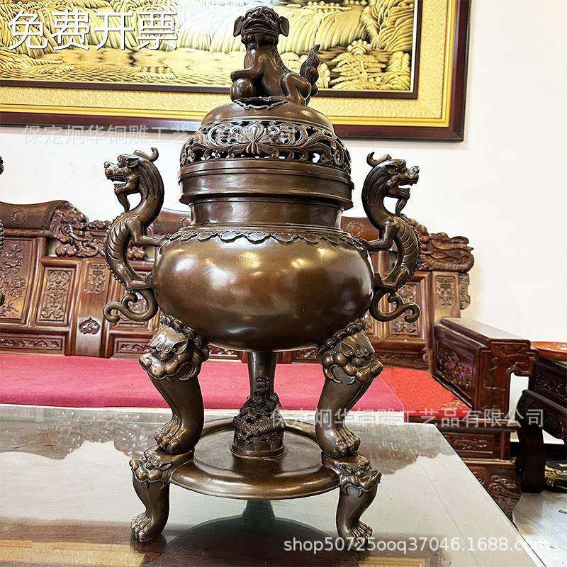 大号全铜带盖香炉 三足双耳熏香炉 家居客厅办公室香炉摆件
