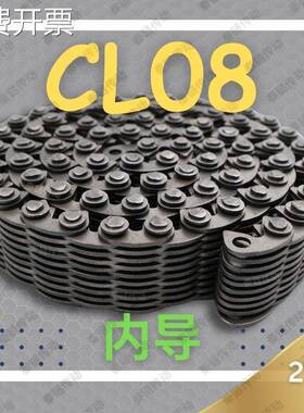 【现货】CL08/SC4碳钢宽度28.5齿形链条内导工业自动化传动带