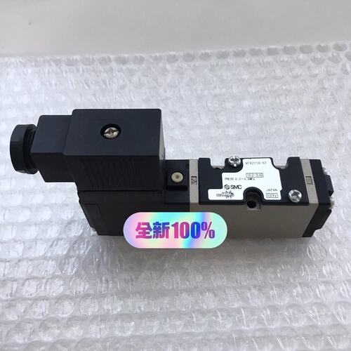 议价电磁阀VFR2110-5T VFS2110-5D VF