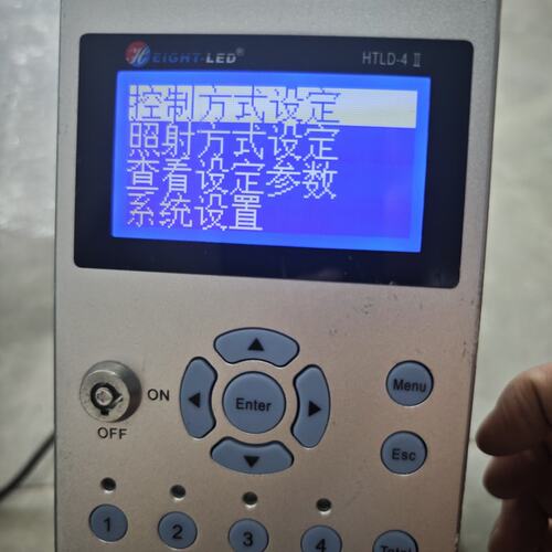议价EIGHT-LED HTLD-4Ⅱ四通道UV-LED点光源照