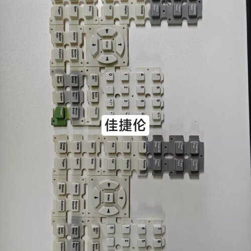 议价 E5071B-E5062A按键，