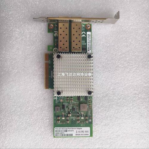 议价LR-LINK LREC9802BF-2SFP+ 双口万兆网