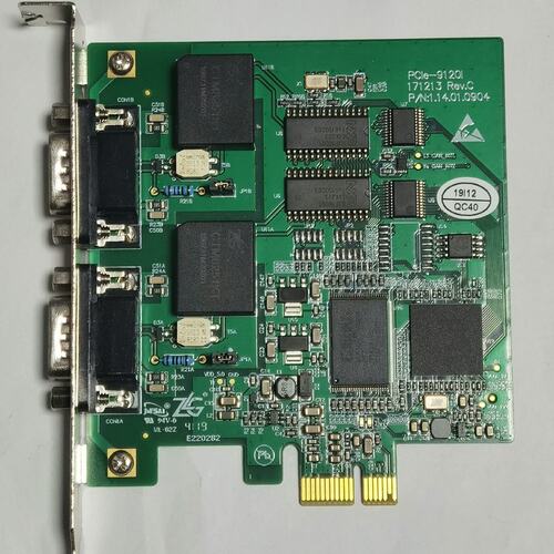 议价PCIe-9120l扩展控制卡实图拍摄好邮