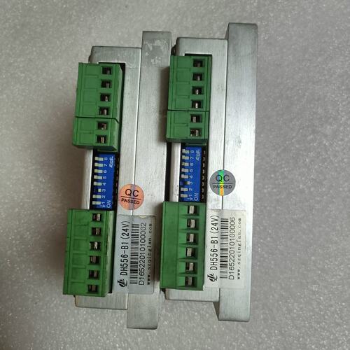 议价青蓝科技DH556-B1（24V）步进驱动器，24V供电，带