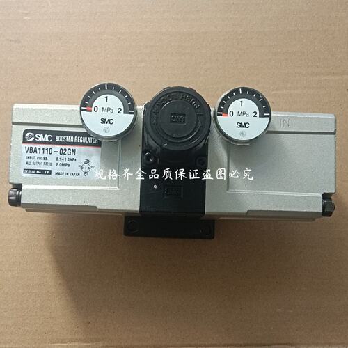 议价增压阀VBA1110-02GN
