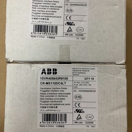 议价正品 中间继电器 CR-MX110DC4LT