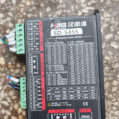 议价汉德保HDB SD-545S步进驱动器，输入电压24-60V