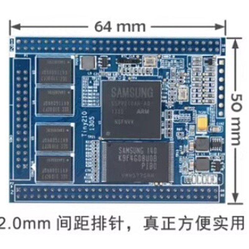 议价友善之臂Tiny210核心开发板，库存还剩7块，正品