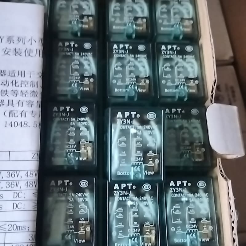 议价 继电器 APT ZY3N-DC 24V, 还剩有56