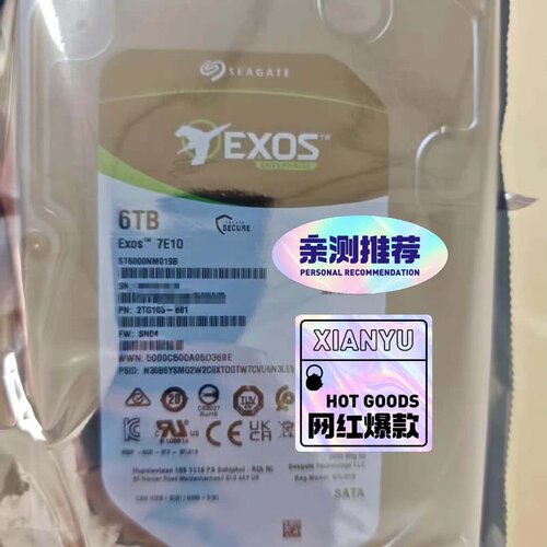 议价-6T银河 ST6000NM019B