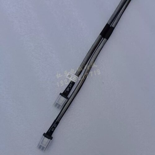 议价-T640 8*3.5 +H330/H730p大卡线