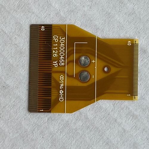 议价0.25转0.5mm间距40pin软排线 FFC/FPC软接