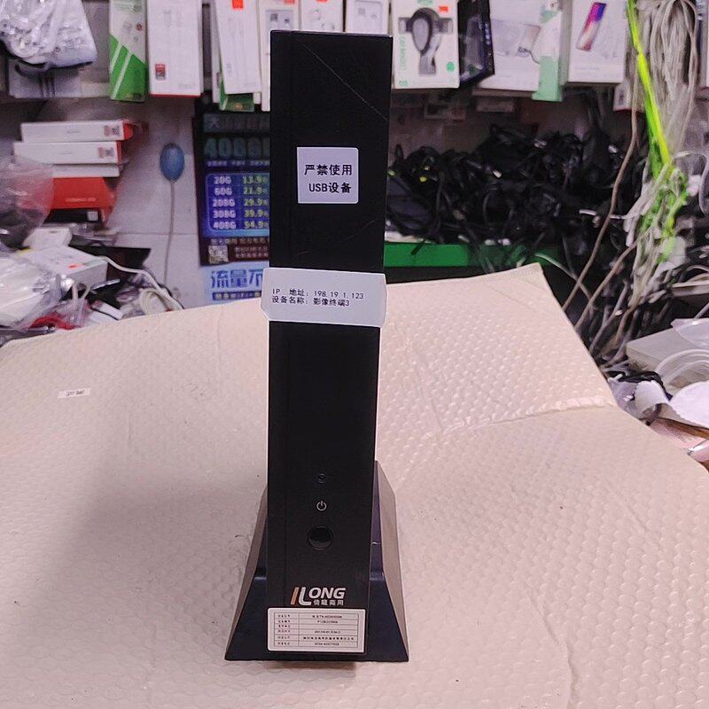 议价倚龙商用工控主机TS-8020/ DOM，双千兆网卡带HDM